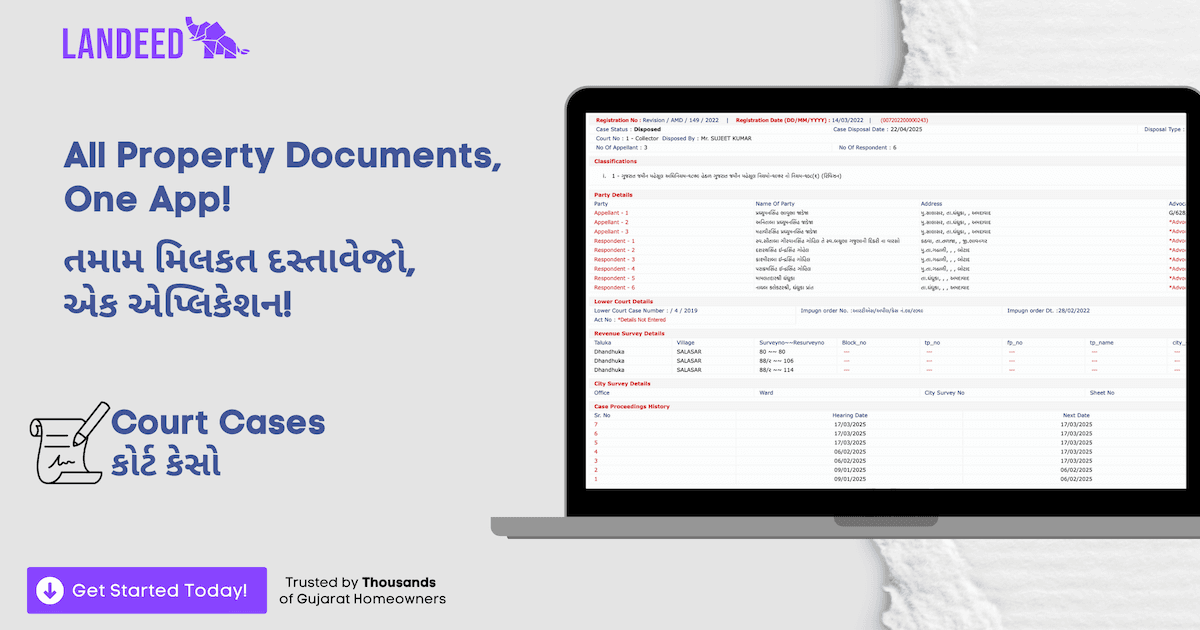Instant Court Case Search