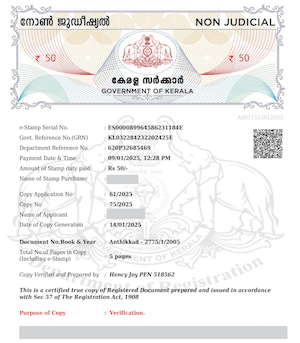 Kerala Sale Deed