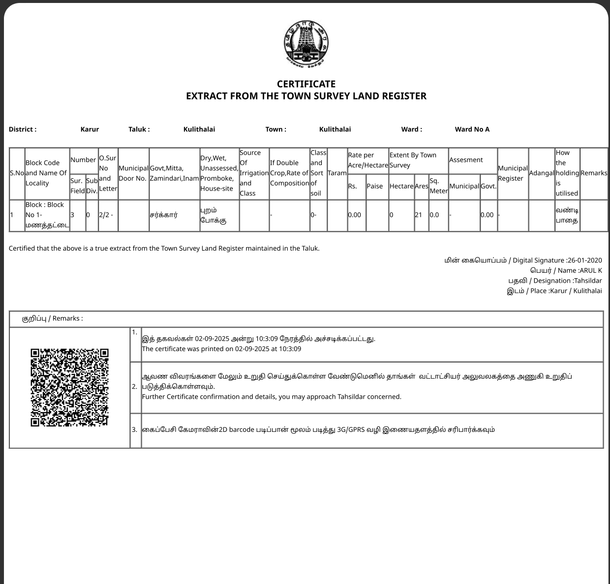 Town Survey Records