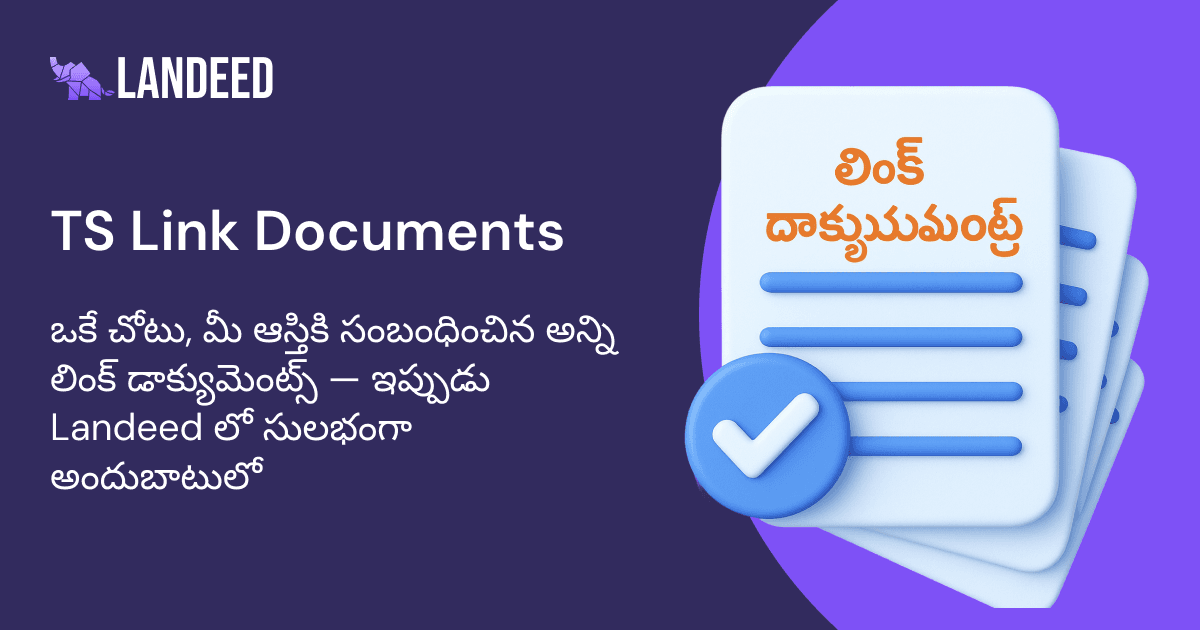 Telangana Link Documents (Property Pack)