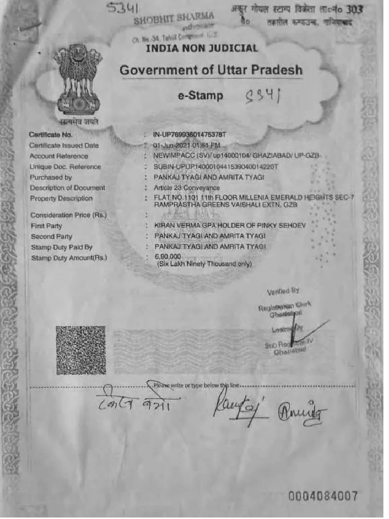 Lease Deed Certified Copy