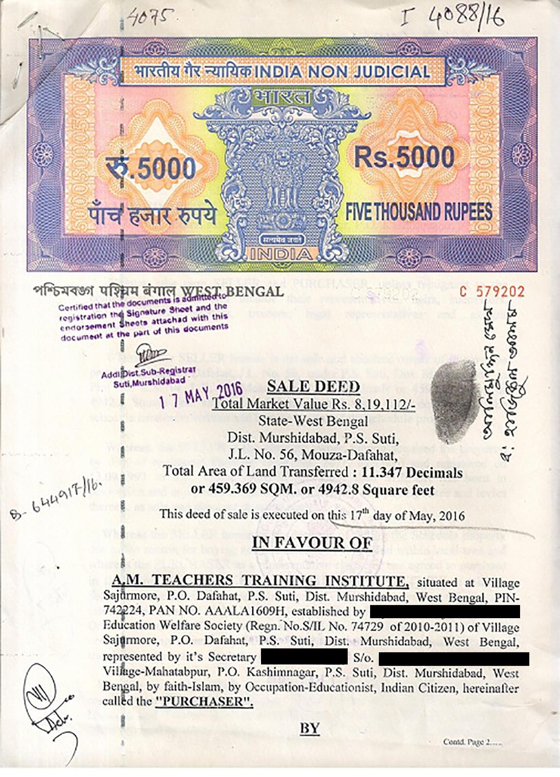 West Bengal Certified Sale Deed