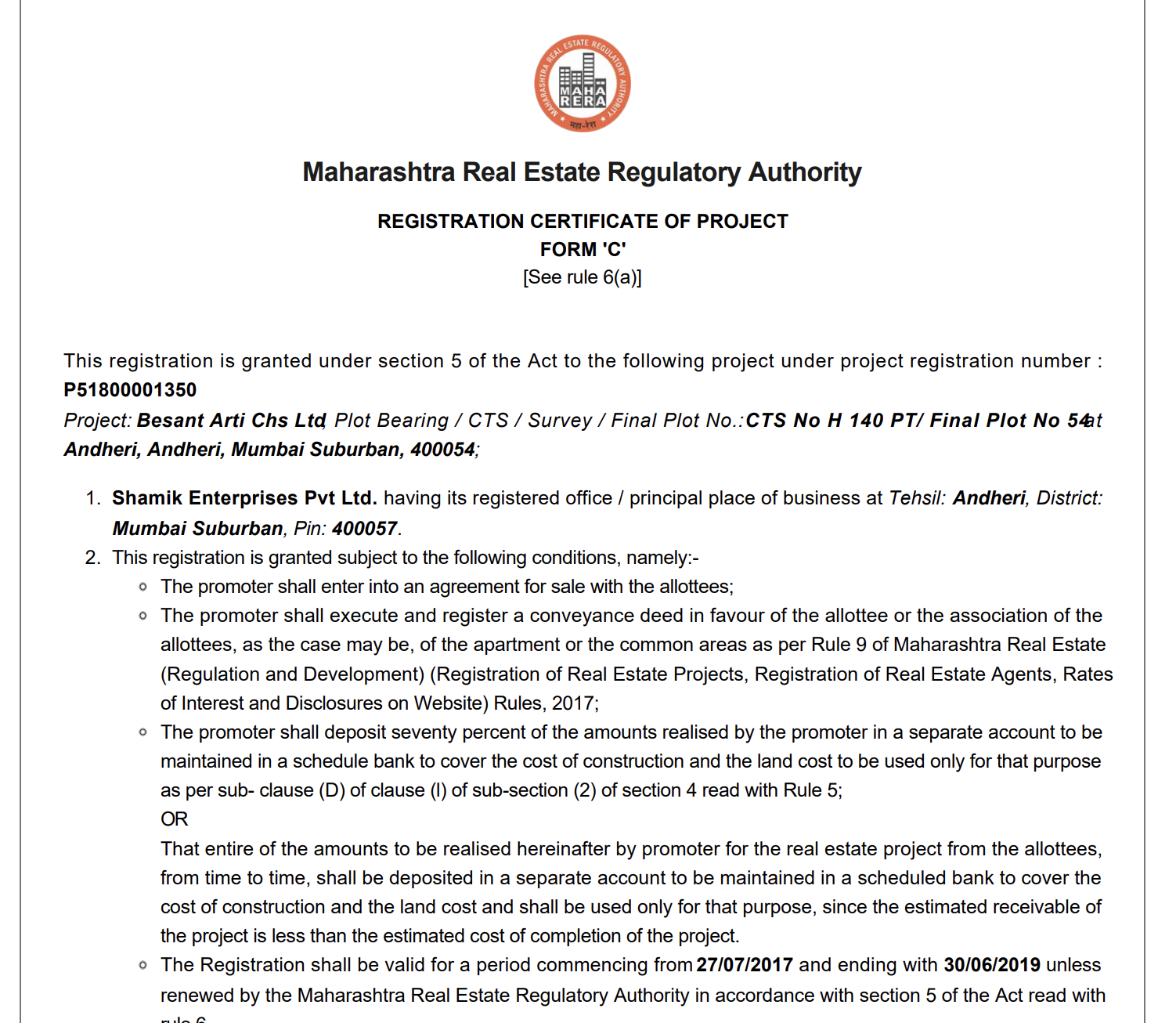 https://web.landeed.com/_next/static/media/mh_rera_sample.e86c97bf.png