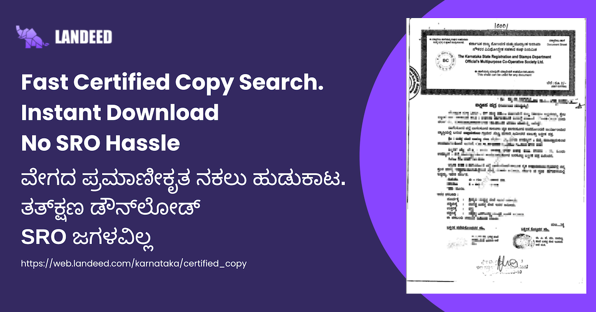 Kaveri Ec Instant Karnataka Encumbrance Certificate