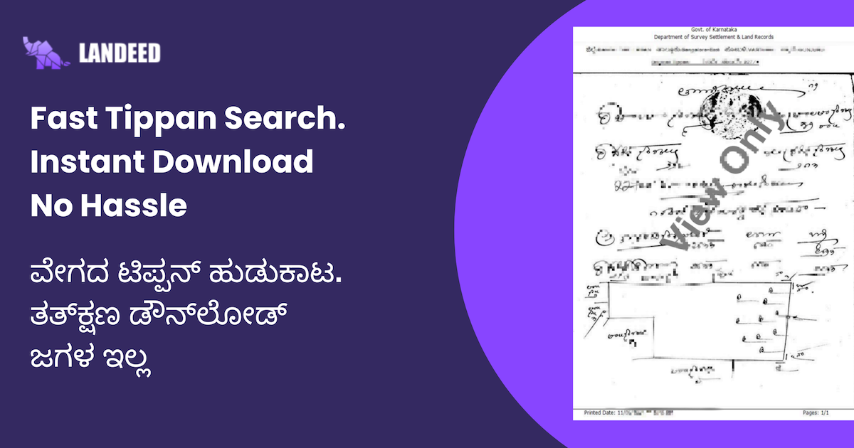 Karnataka Survey Documents Guide Easy Access On Landeed